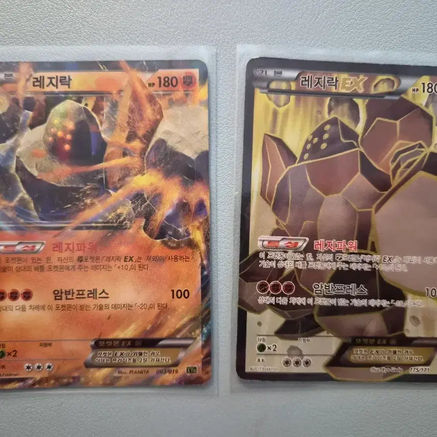 [BUNJANG] Pokemon XY Regirock EX Card (Set of 2) / 포켓몬 xy 레지락 EX 카드 2장