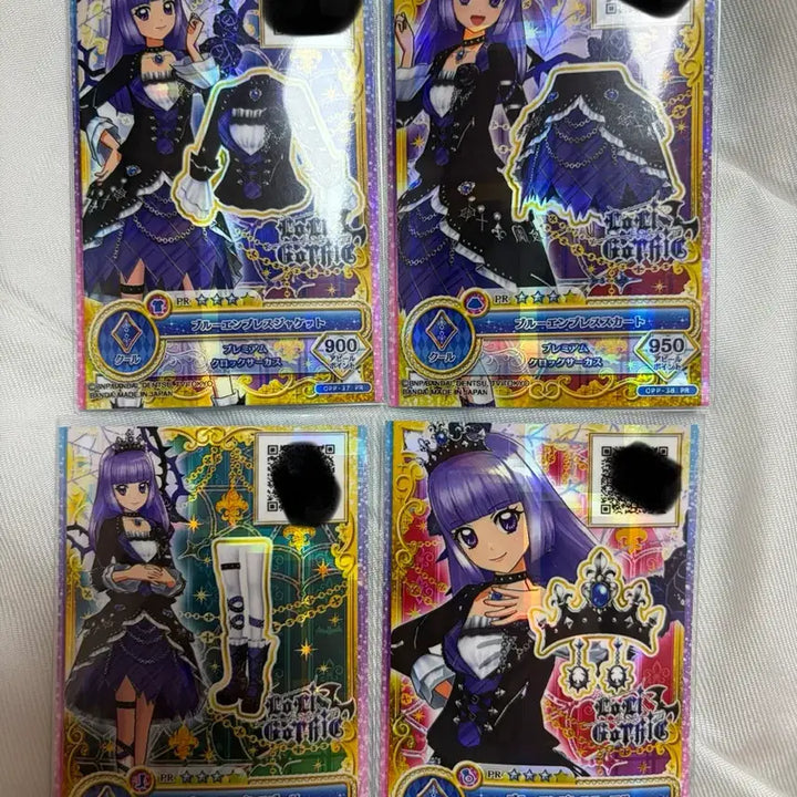 [BUNJANG] Aikatsu! Rira Prestigious Blue Empress Printing Card Replica Onpare / 아이엠스타 아이카츠 리라 프레 블루 엠프레스 프린팅 카드 복각 온퍼레