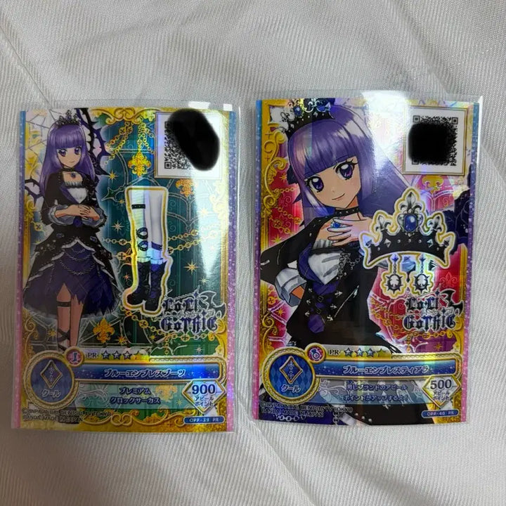 [BUNJANG] Aikatsu! Rira Prestigious Blue Empress Printing Card Replica Onpare / 아이엠스타 아이카츠 리라 프레 블루 엠프레스 프린팅 카드 복각 온퍼레