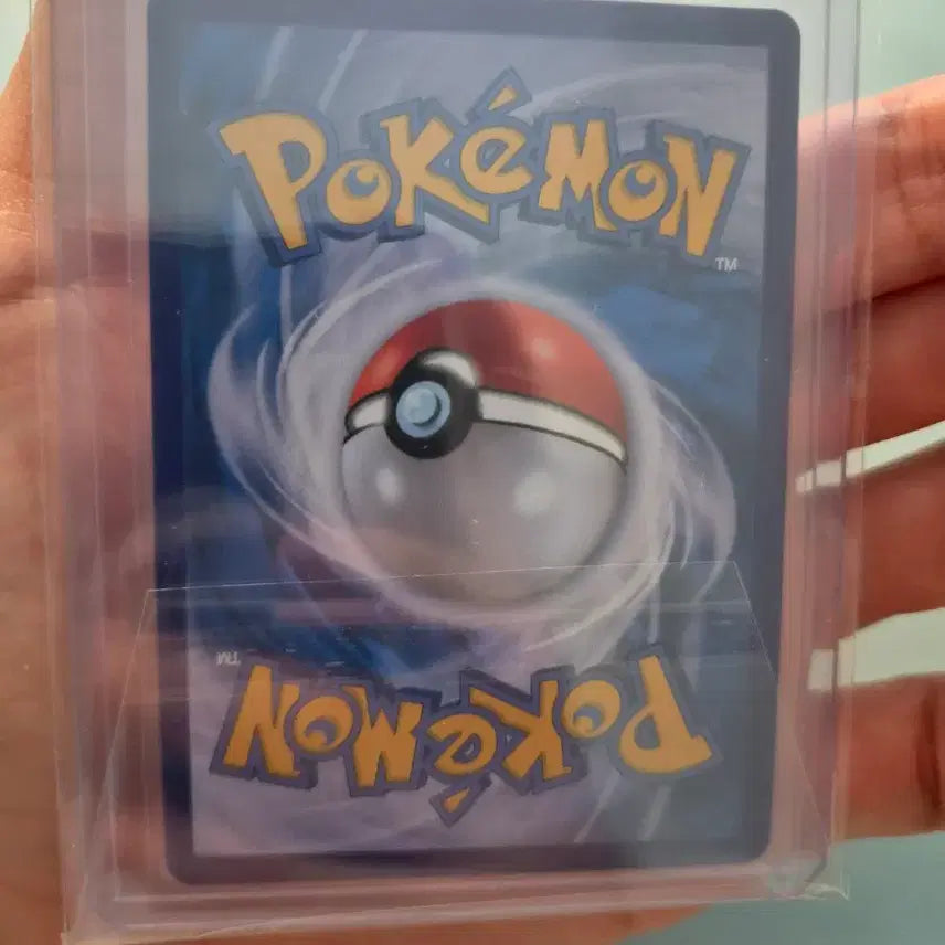 [BUNJANG] Pokemon Card Pikachu VMAX Gigantamax Promo / 포켓몬카드 피카츄 vmax 거다이맥스 프로모