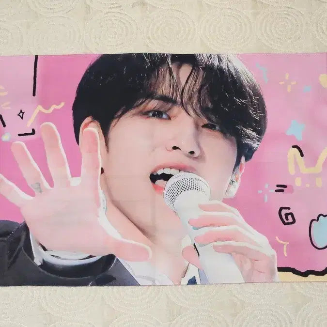 [BUNJANG] DAY6 Wonpil Slogan Towel / day6 데이식스 원필 슬로건 양도