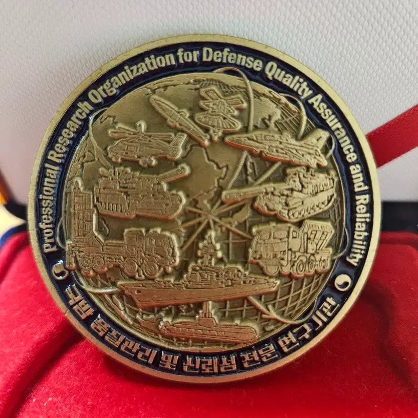 [BUNJANG] Defense Quality Assurance Agency Coin / 국방기술품질원  코인