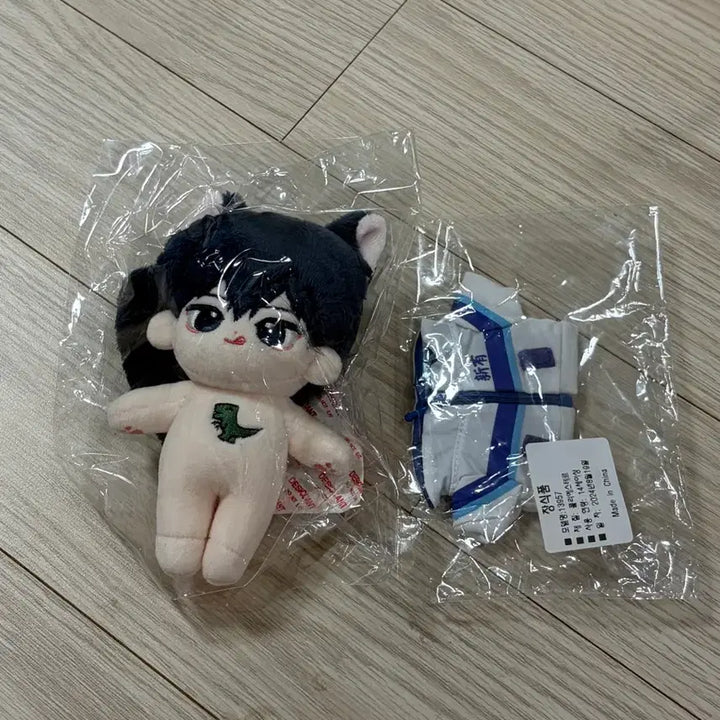 [BUNJANG] Garbage Time Kkokkoma Jjanghyun Mini Me Time Yoogo Wardrobe Plush Doll Set / 가비지타임 갑타 솜 꼬꼬마짱현 미니미타임 신유고 옷장