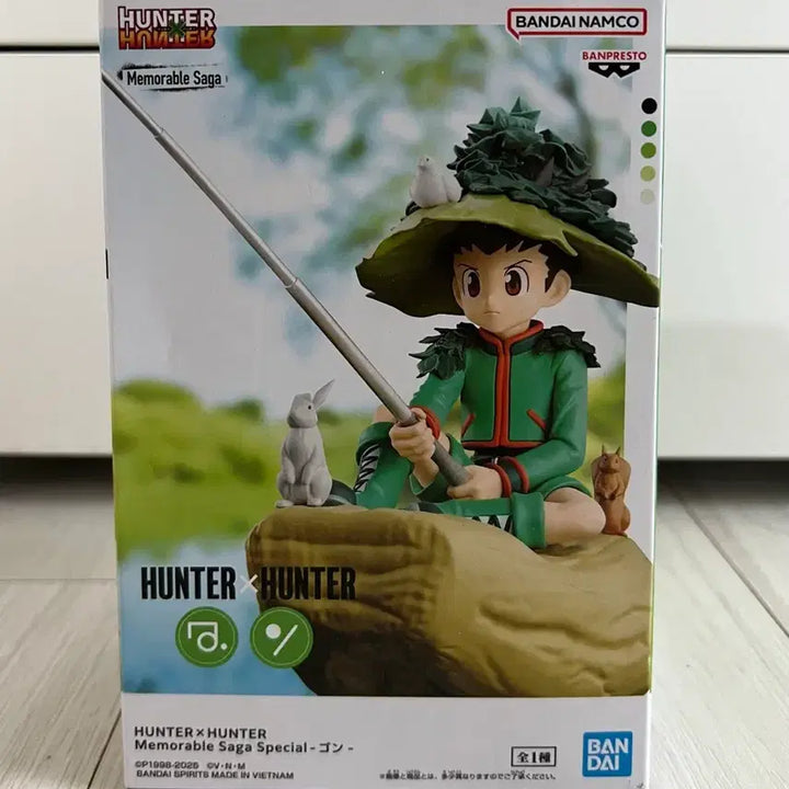 [BUNJANG] Hunter x Hunter Gon Memorable Saga Fishing Whale Island Figure (Sealed) / 미개봉 헌터헌터 곤 메모러블 사가 낚시 고래섬 피규어