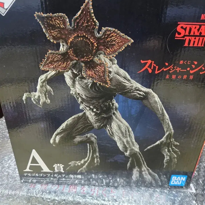 [BUNJANG] Stranger Things Ichiban Kuji Prize A Demogorgon Figure / 기묘한이야기 제일복권A상