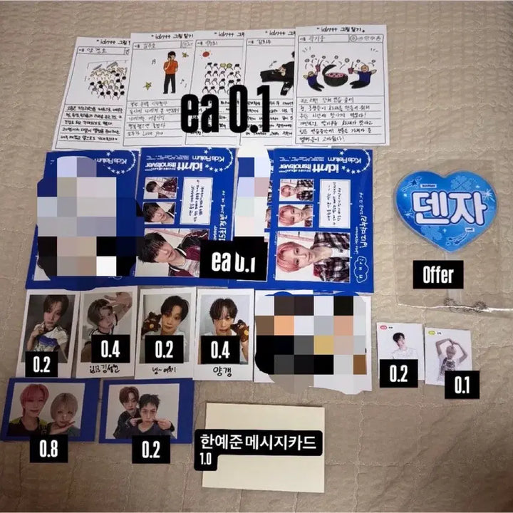 [BUNJANG] Identity idntt Fan Meeting Photocard / 아이덴티티 idntt 역조공 공방포카 판매