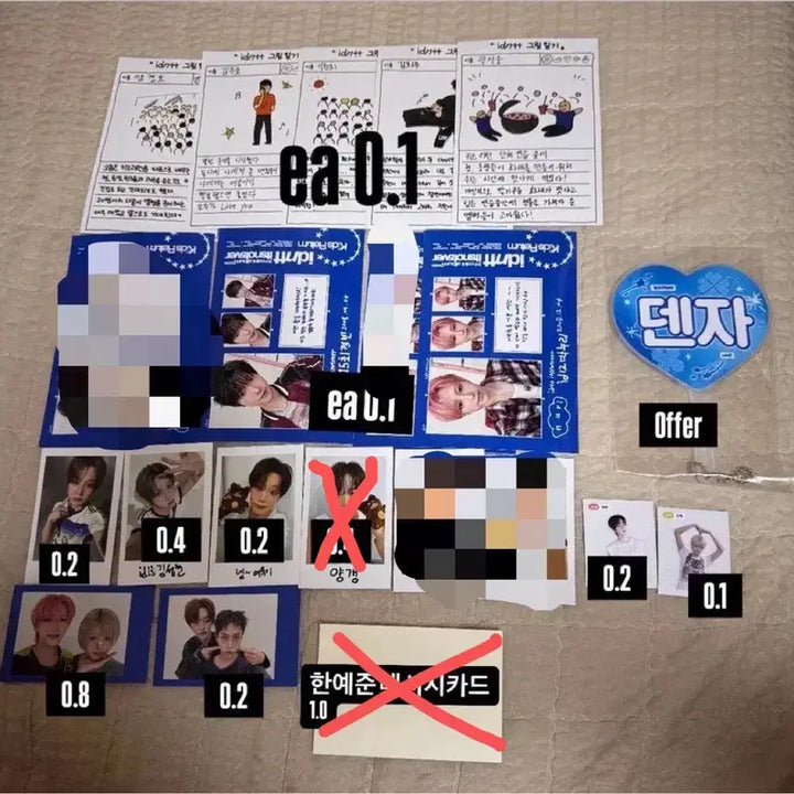 [BUNJANG] Identity idntt Fan Meeting Photocard / 아이덴티티 idntt 역조공 공방포카 판매