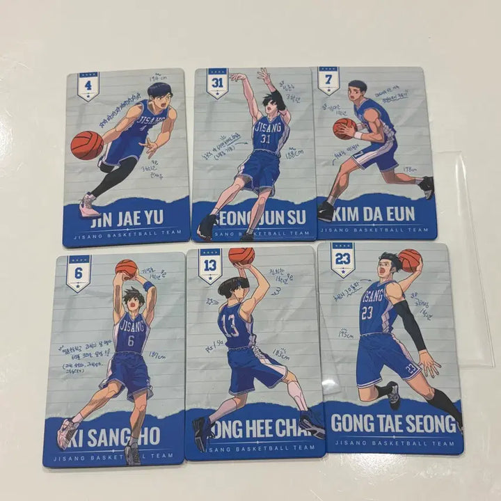 [BUNJANG] Garbage Time Pop-up "Jisanggo" Figure Photocard Bundle Set / 가비지타임 팝업 지상고 피규어 포토카드 일괄