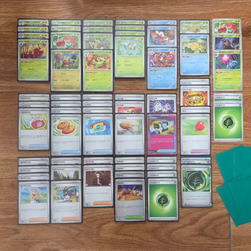 [BUNJANG] Pokemon Card Full Deck - Full Set with Sleeves / [포켓몬카드] 축제장단 완덱