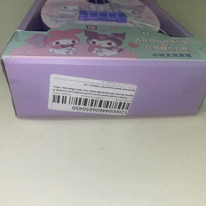 [BUNJANG] Sanrio Kuromi My Melody Ukulele Mini Guitar / 산리오 쿠로미 마이멜로디 우쿨렐레 미니기타