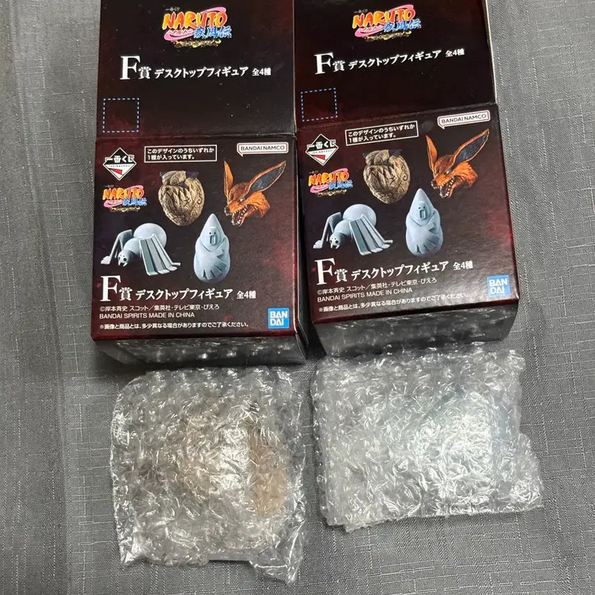 [BUNJANG] Naruto Shippuden Kuji F Prize "Explosion Clay" &amp; "Mathematics" Bundle Set / 일괄) 나루토 쿠지 f상 기폭점토, 수학
