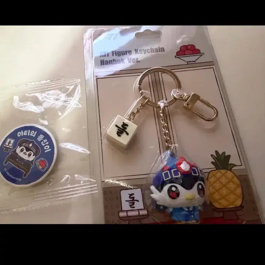 [BUNJANG] T1 Ati Doljabi Keyring and Badge Set / 첫돌떡 키링 아티 돌잡이 티원 T1 Ati keyring 뱃지세트 발로란트, 2군 엽서