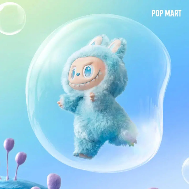 [BUNJANG] Popmart Labubu Highlight Series Plush Keychain Hope / 정품 미개봉 새상품)팝마트 라부부 하이라이트 시리즈 인형 키링 희망이