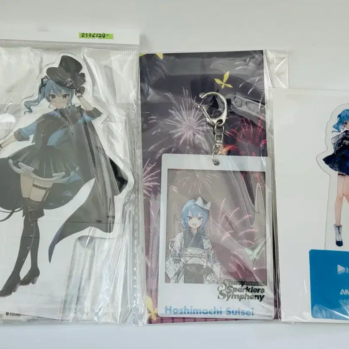 [BUNJANG] Hoshimachi Suisei Merchandise Bundle Set / 홀로라이브 호시마치 스이세이 굿즈 일괄 판매