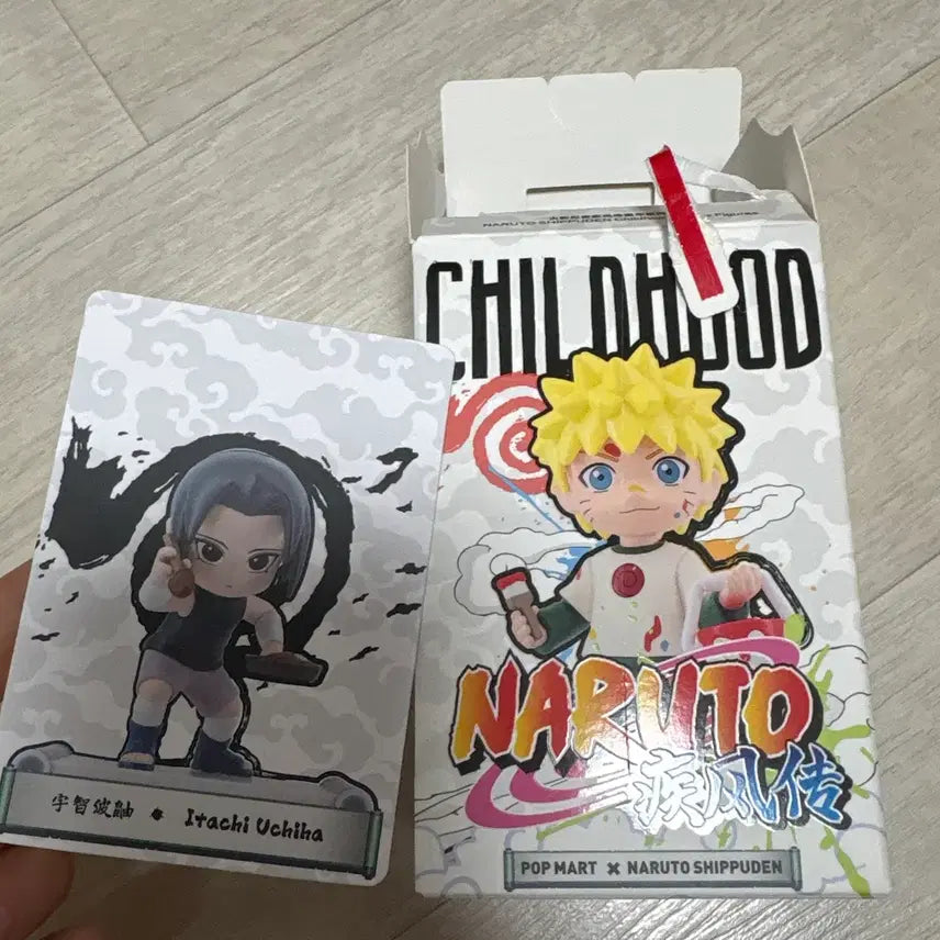 [BUNJANG] Popmart Naruto Itachi Childhood Figure / 나루토 이타치 어린 시절 피규어 팝마트