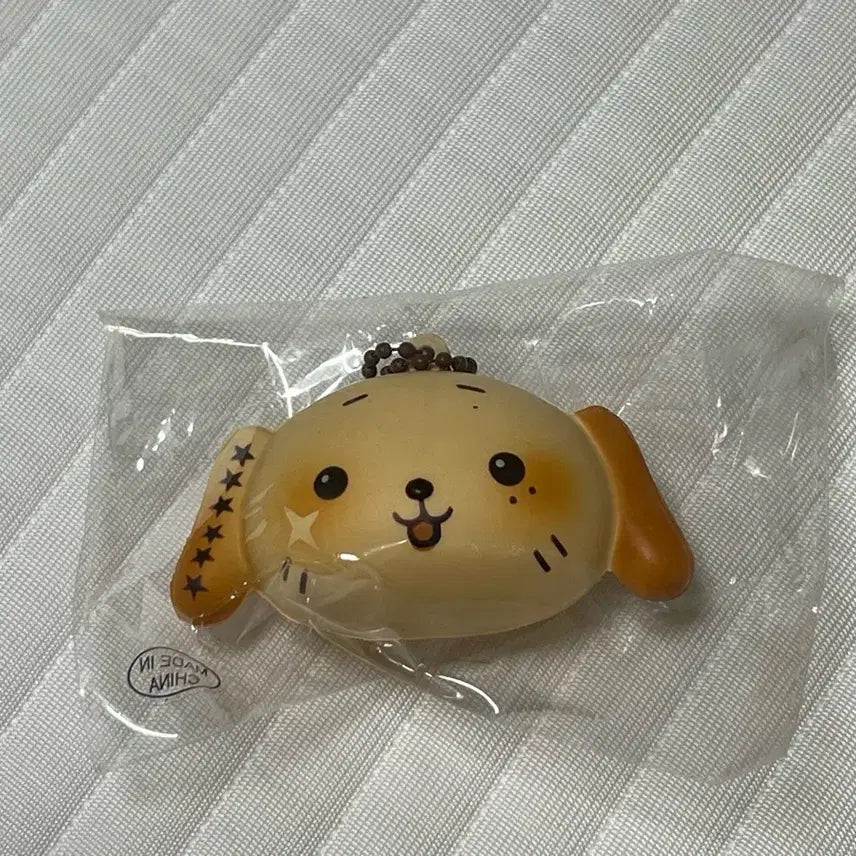 [BUNJANG] NCT WISH Bakery Ryun Ryun Keyring / 엔시티위시 베이커리 룐룐 키링