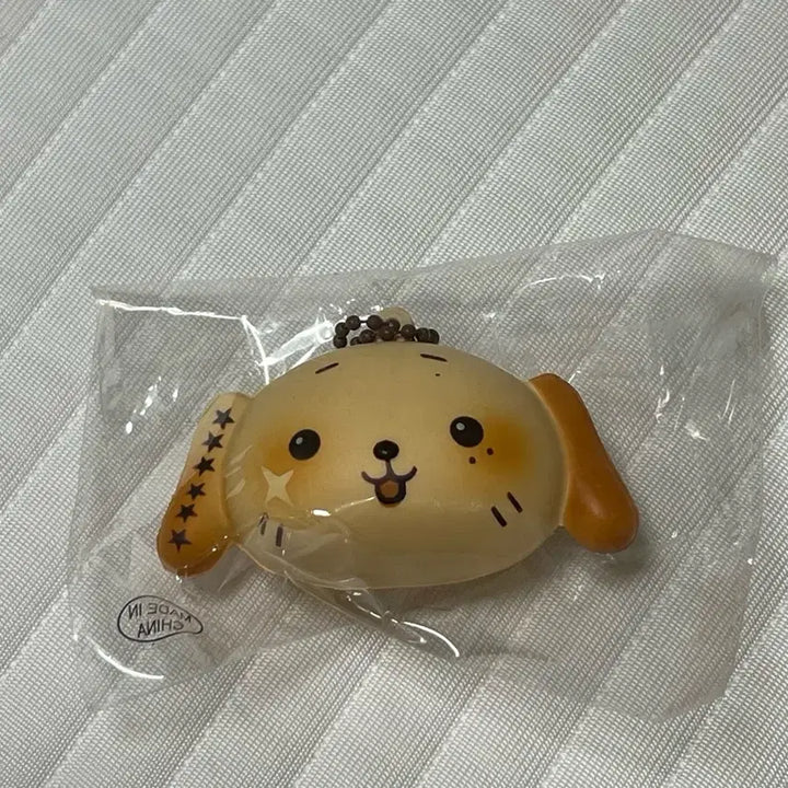 [BUNJANG] NCT WISH Bakery Ryun Ryun Keyring / 엔시티위시 베이커리 룐룐 키링