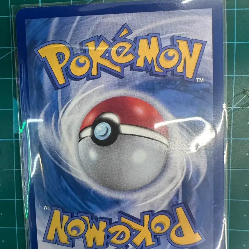 [BUNJANG] Pokemon Card Lycanroc AR / 포켓몬카드 루가루암 AR