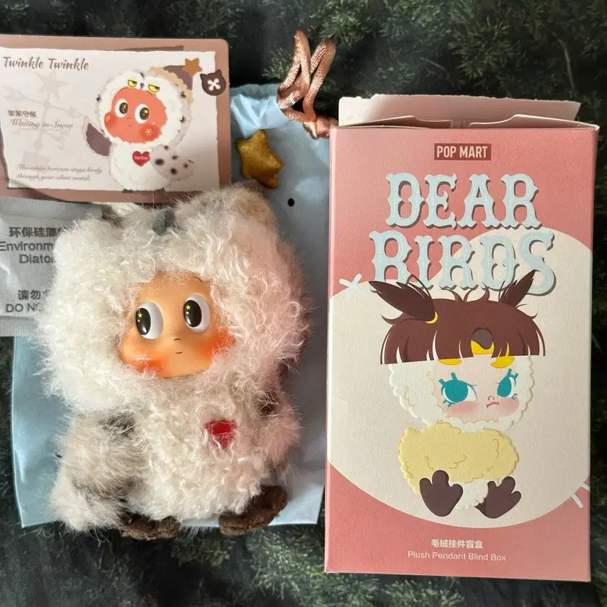[BUNJANG] PopMart Dear Birds Twinkle Star Plush Keychain / 정품 새상품)팝마트 디어버드 Dear Birds 인형 키링 트윙클 작은 별