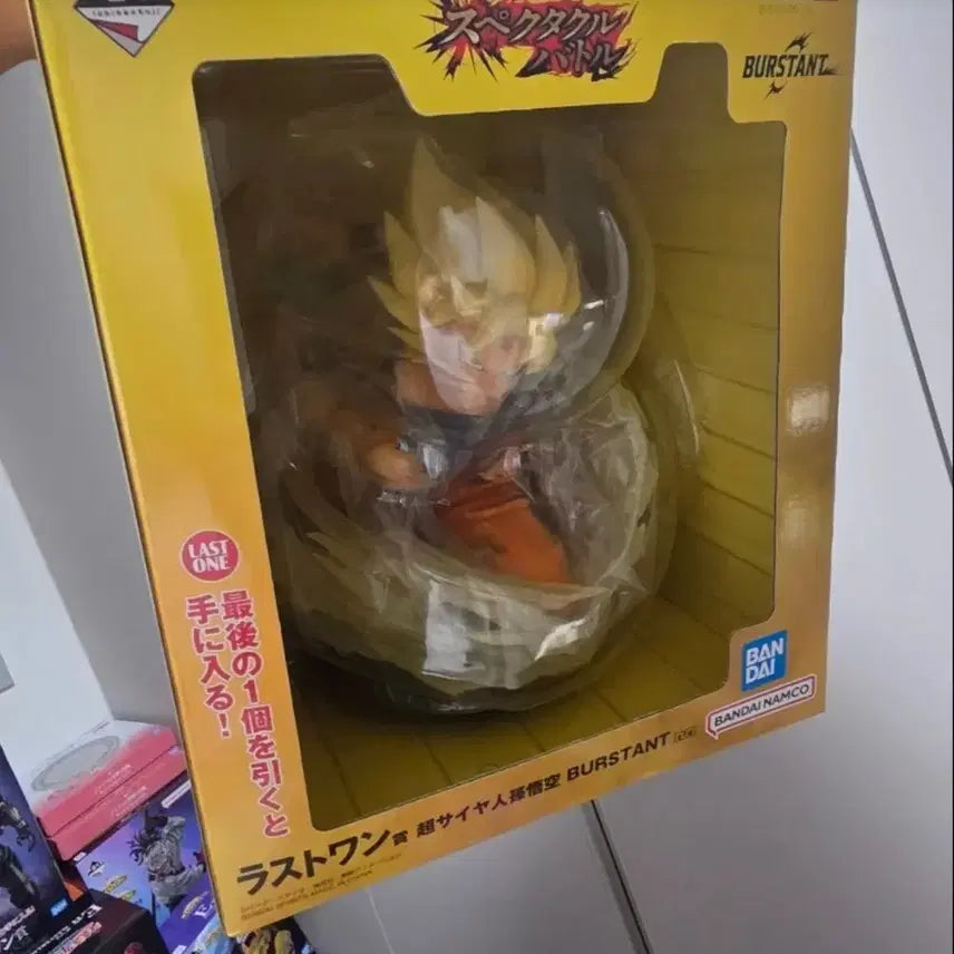 [BUNJANG] Dragon Ball Ichiban Kuji Last One Saiyan Goku Figure (Sealed) / 드래곤볼 제일복권 라스트원 미개봉 이치방쿠지