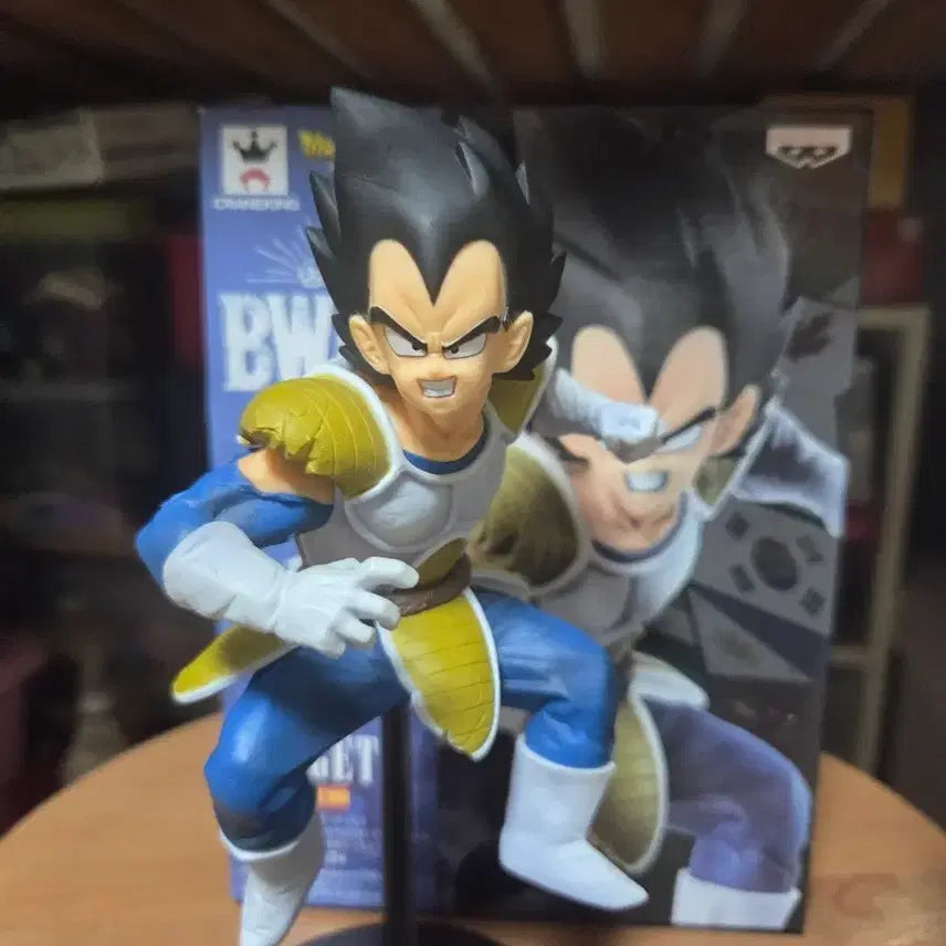 [BUNJANG] Dragon Ball Vegeta BWFC Figure / 드래곤볼 베지터 BWFC 피규어