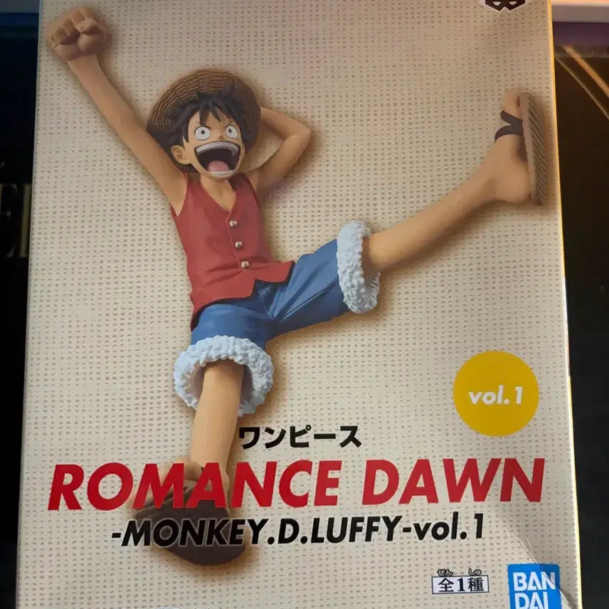 [BUNJANG] Bandai Spirits One Piece ROMANCE DAWN Luffy Figure Vol. 1 (Sealed) / [미개봉] 반다이 스피릿츠 원피스 ROMANCE DAWN 루피 피규어 vol.1