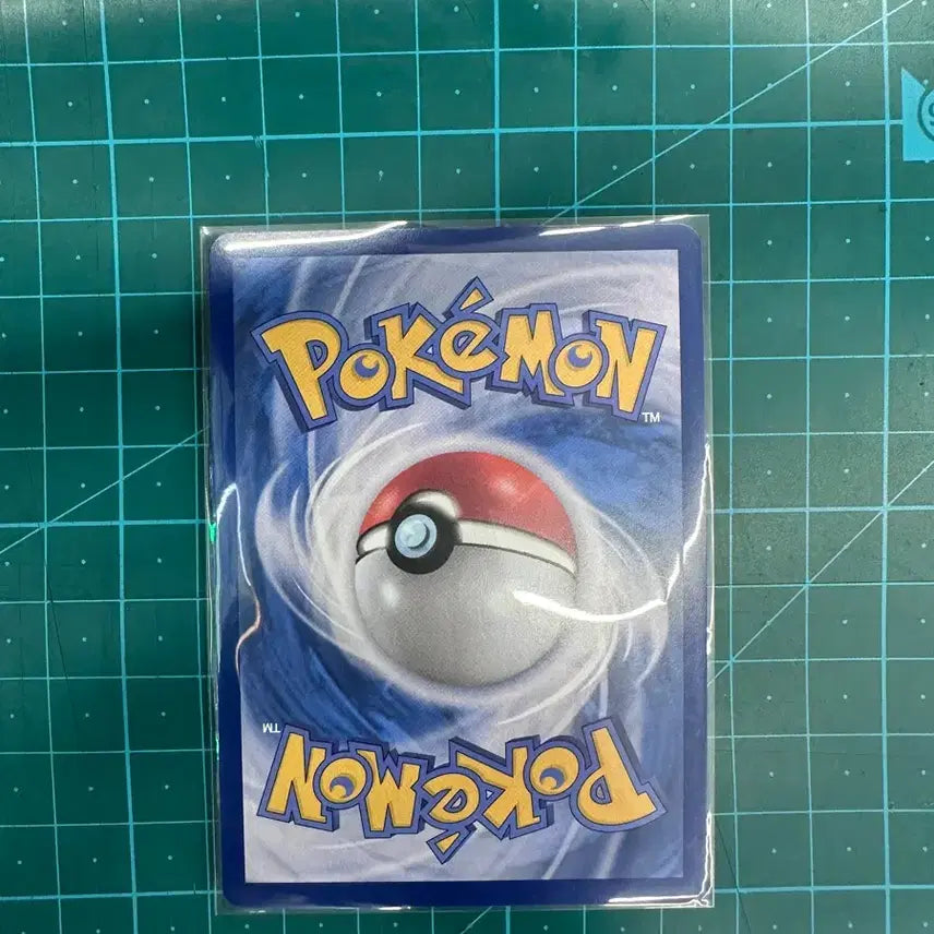 [BUNJANG] Pokemon TCG Emboar AR Card / 포켓몬 카드 음뱃 AR