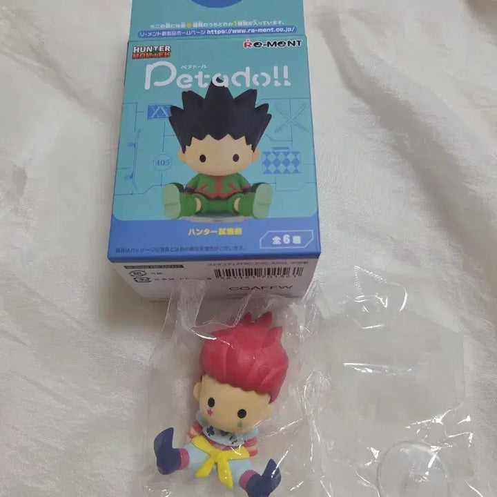 [BUNJANG] Hunter x Hunter Hisoka PetaDoll Figure (Sealed) / [미개봉]헌터헌터 페타돌 피규어 히소카