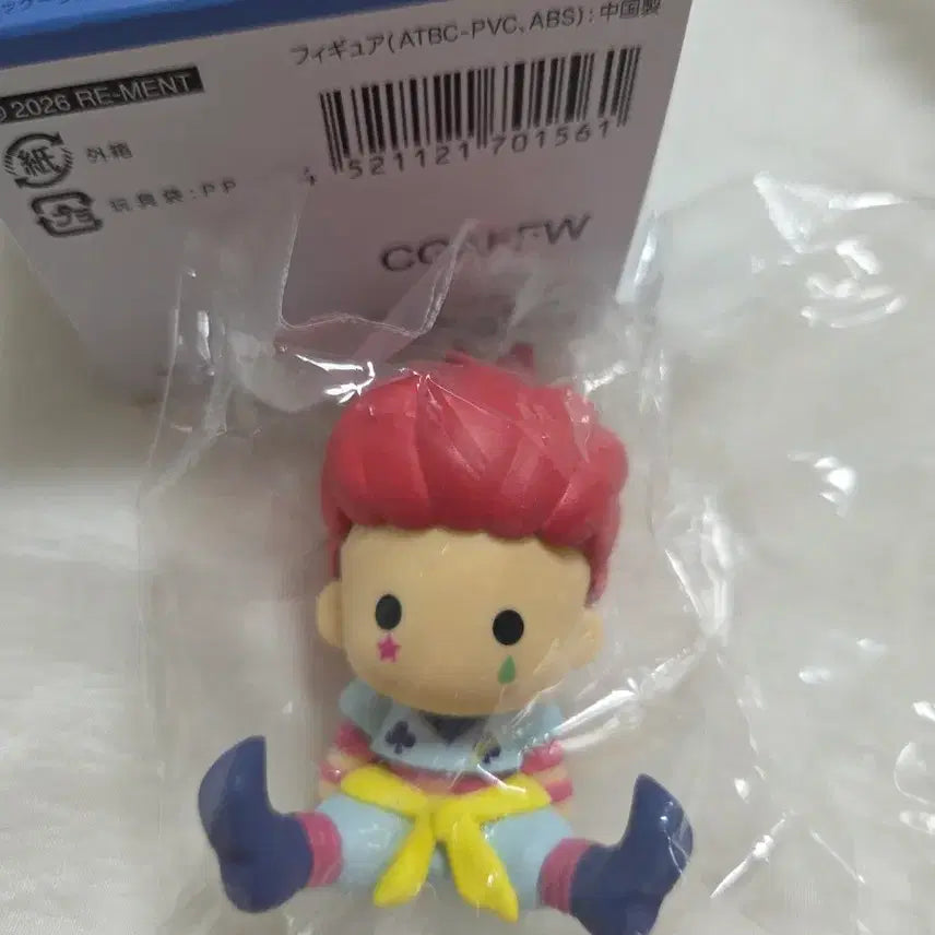 [BUNJANG] Hunter x Hunter Hisoka PetaDoll Figure (Sealed) / [미개봉]헌터헌터 페타돌 피규어 히소카