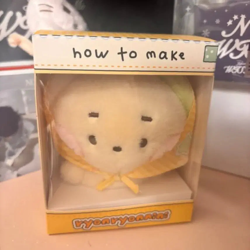 [BUNJANG] Wishnini Ryunryun Doll / 위시니니 룐룐