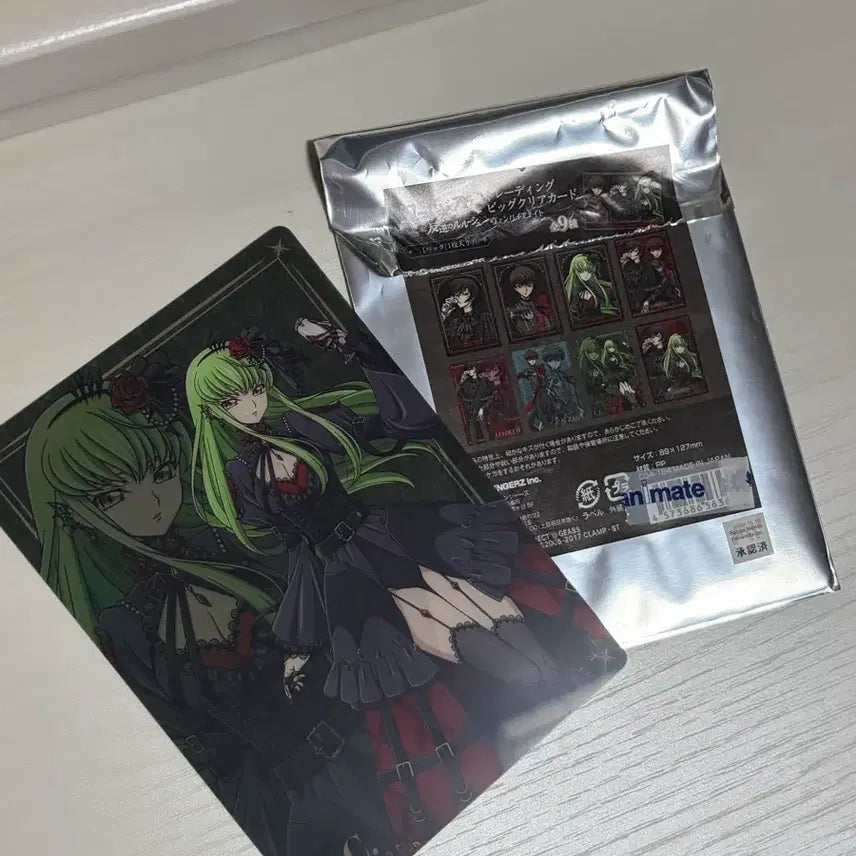 [BUNJANG] Code Geass C.C. Big Acrylic Card / 코드기어스 빅아크릴카드 c.c.