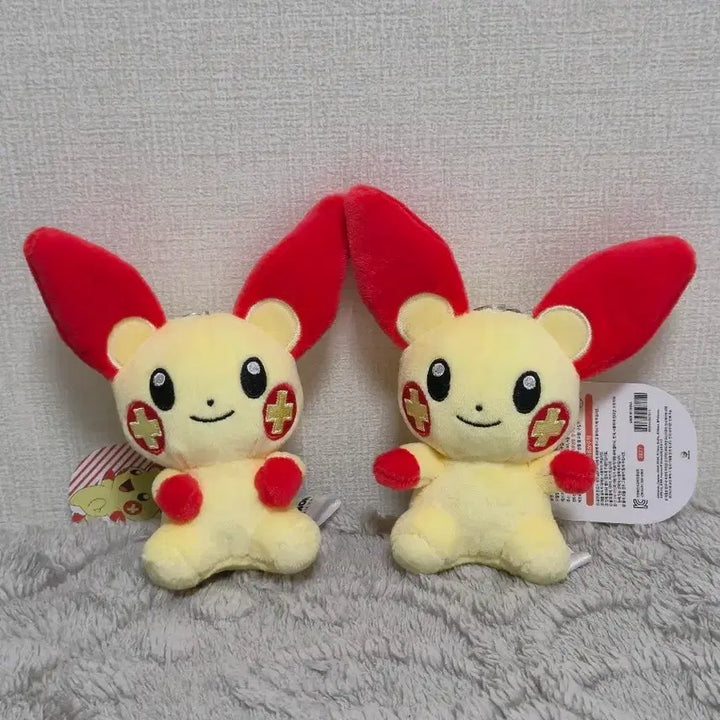[BUNJANG] Pokemon Plush Keychain Set / 포켓몬 인형 키링 플러시 2종 일괄 세트