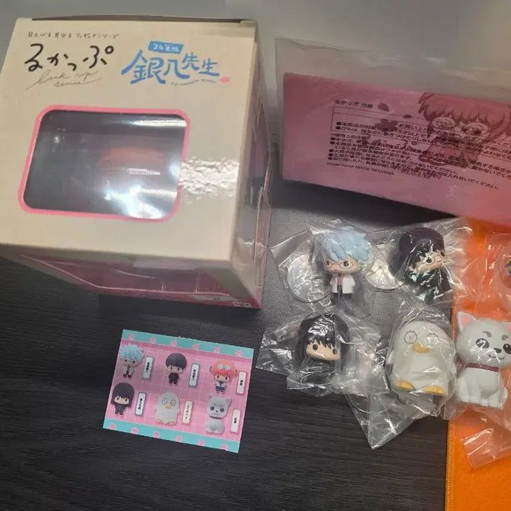 [BUNJANG] Gintama Sanji Kagura Look Up Figure Bundle Set with Bonus / [일괄판매] 은혼 삼젯 카구라 룩업(특전o), 삼젯 쵸코린 쵸코링 초코린 풀셋