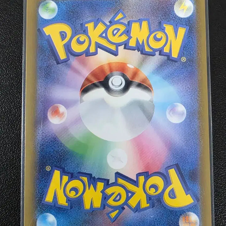 [BUNJANG] Pokemon Card Deoxys U Ninja Spinner (Japanese Edition) / 포켓몬 카드 테오키스 U 닌자 스피너 (일어판)