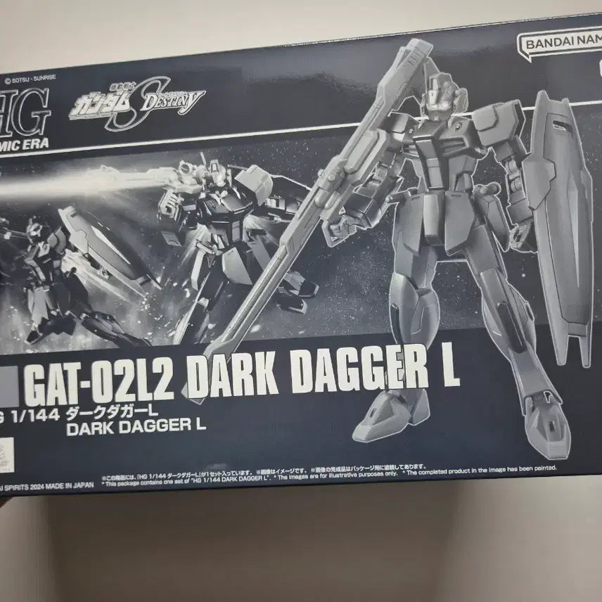 [BUNJANG] Bandai HG 1/144 Dark Dagger L Gundam Plastic Model Kit / HG 1/144 다크 대거 L 건담 프라모델