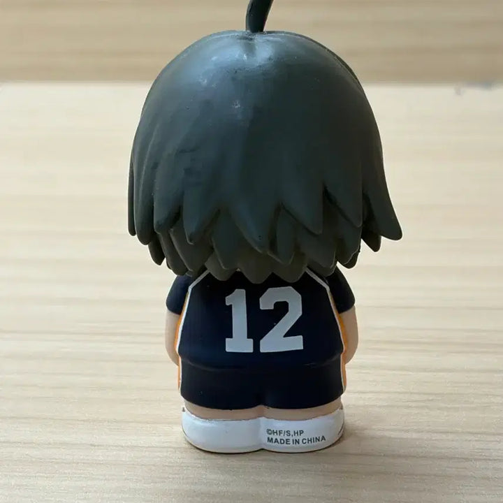 [BUNJANG] Haikyuu!! Papier Masch-Art Yamaguchi Tadashi Figure / 하이큐 파페마스 피규어 야마구치