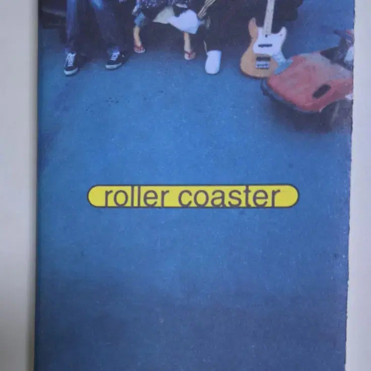 [BUNJANG] Roller Coaster 1st Album (Cassette Tape) / 롤러코스터 1집 (카세트테이프)
