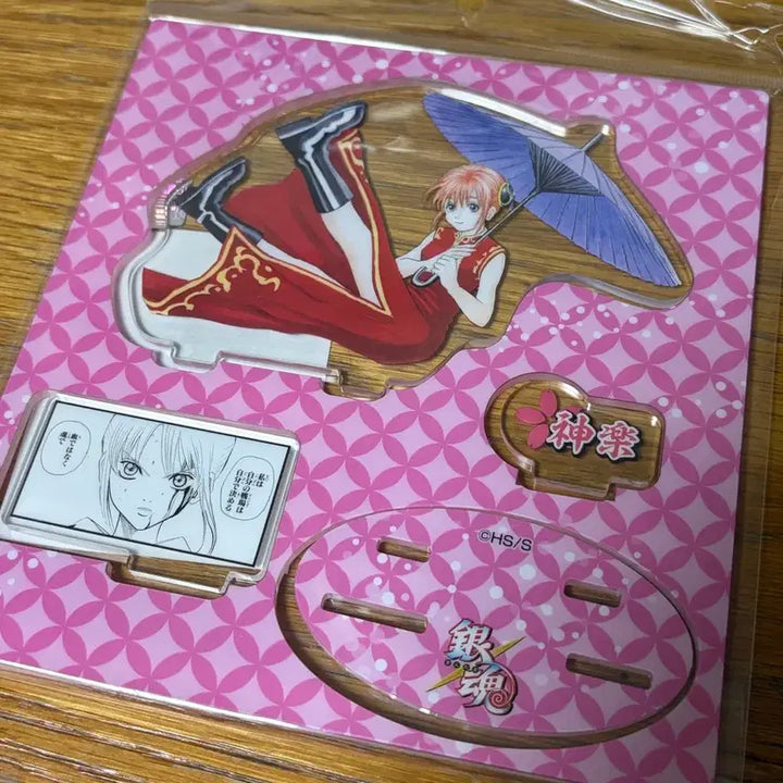 [BUNJANG] Gintama Kagura Chugoku Shop Diorama Acrylic Stand / 마지막 할인 은혼 카구라 중프샵 디오라마 아크릴 스탠드