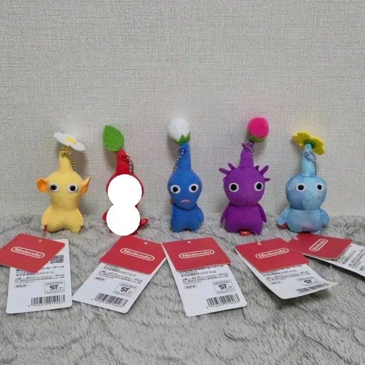 [BUNJANG] Pikmin 5-Piece Plush Keychain Set / 급처) 피크민 인형 키링 4종 세트