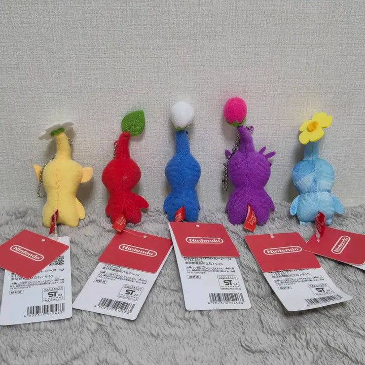 [BUNJANG] Pikmin 5-Piece Plush Keychain Set / 급처) 피크민 인형 키링 5종 세트