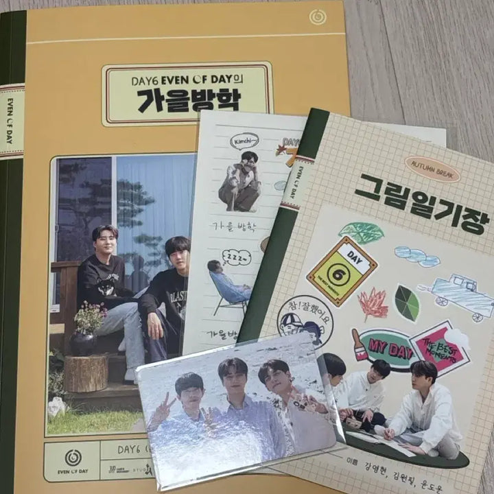 [BUNJANG] Day6 Even of Day Autumn Break Photocard / 데이식스 이오데 가을방학