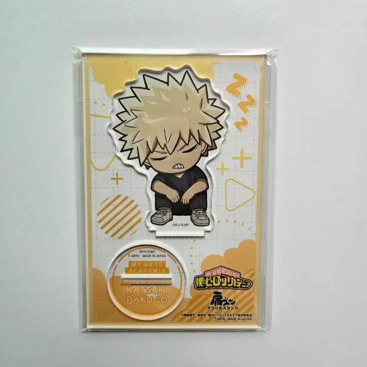 [BUNJANG] My Hero Academia Katsuki Bakugo Chibi Acrylic Stand / 히로아카 바쿠고 카츠키 어깨쿵 SD 아크릴 스탠드 미개봉