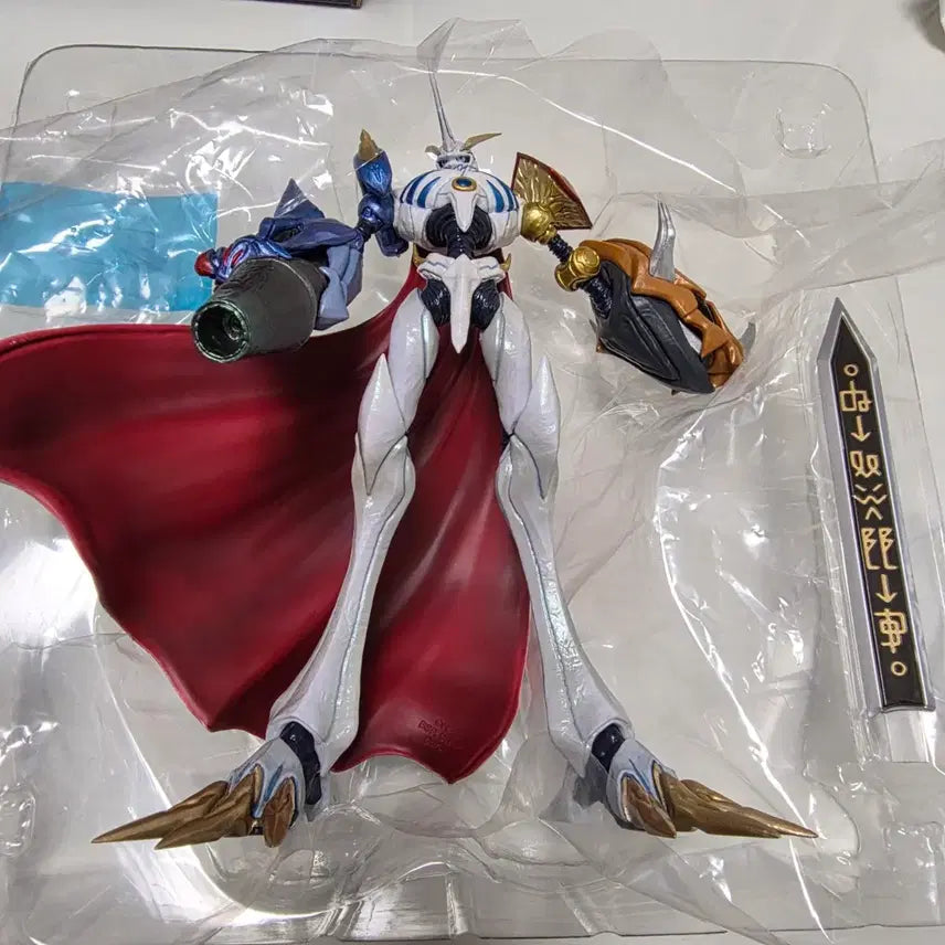 [BUNJANG] Digimon Ichiban Kuji Omegamon A Prize Unsealed Good Condition / [초개봉양품] 이치방쿠지 오메가몬 A상 최저가 판매