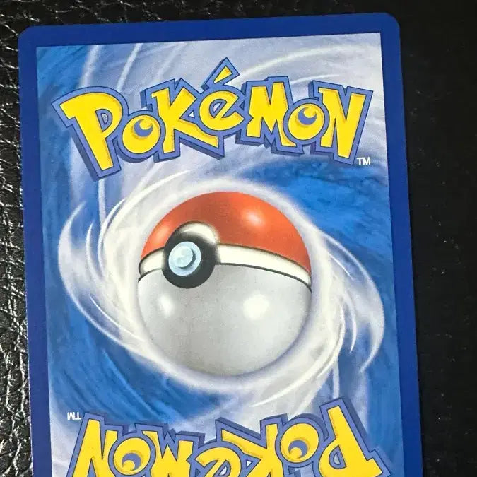 [BUNJANG] Pokemon Card Sandygast AR / 포켓몬 카드 모래꿍 AR