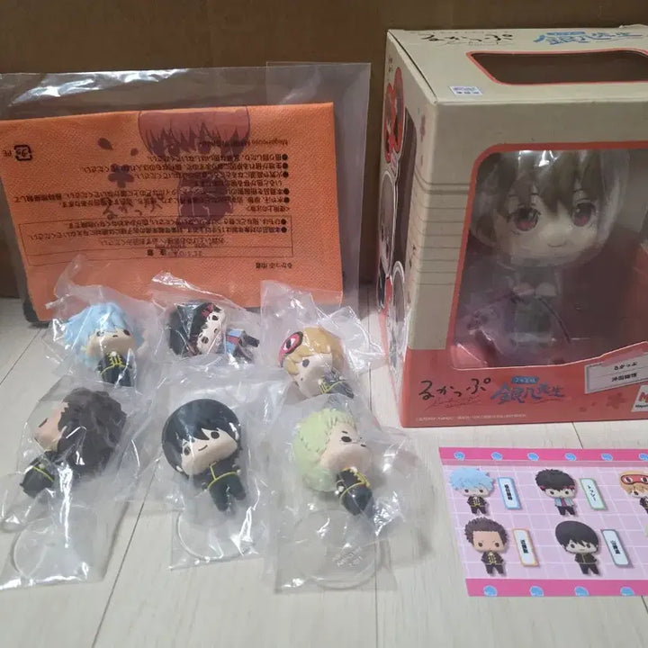 [BUNJANG] Gintama Shinsuke Shimura Look Up &amp; Chocorin Vol. 2 Bundle Set / [일괄판매]은혼 삼젯 소고 룩업(특전o), 쵸코린 쵸코링 초코린 vol.2 풀셋