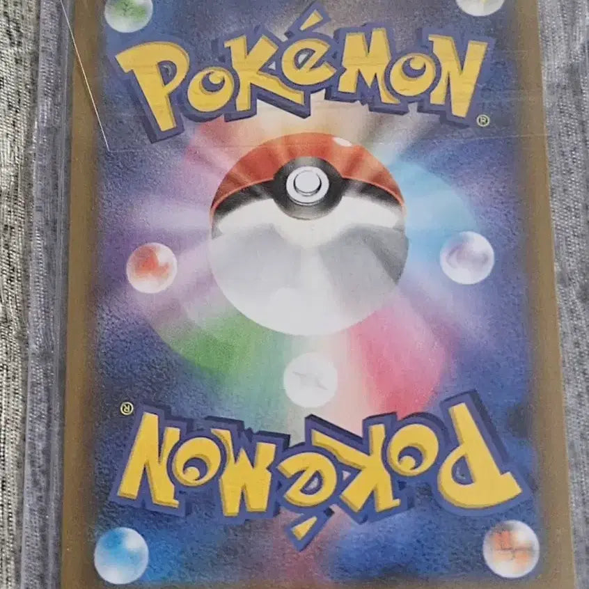 [BUNJANG] 25th Anniversary Promo Mewtwo EX Card (Japanese) / 25주년 프로모 뮤츠 (일판)