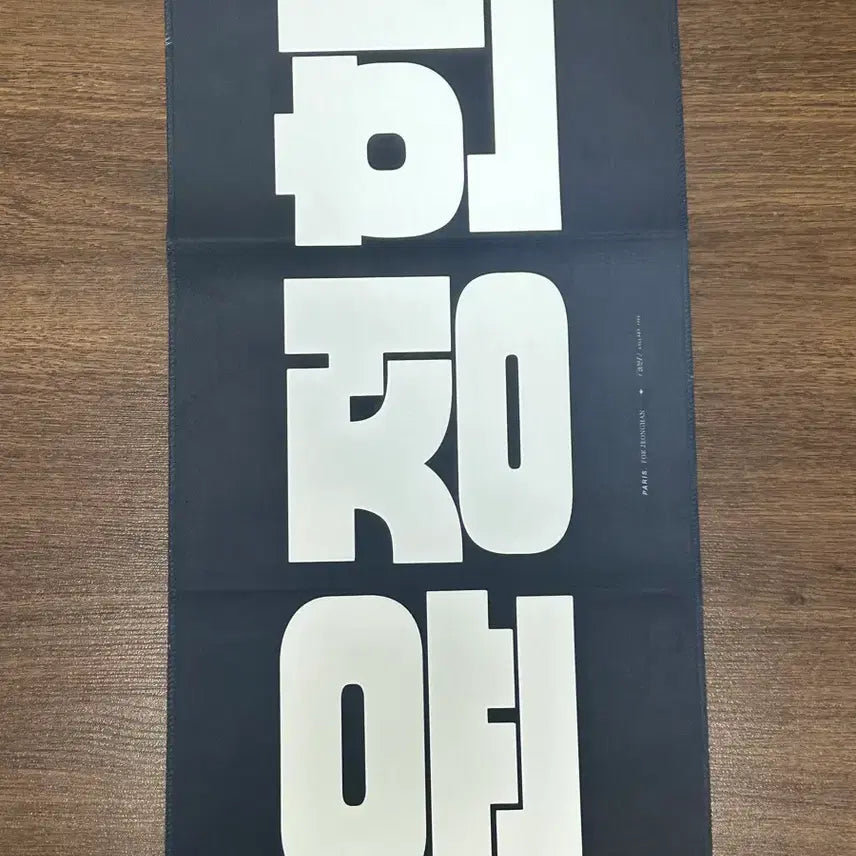 [BUNJANG] SEVENTEEN Jeonghan Slogan / 세븐틴 정한 슬로건 새상품