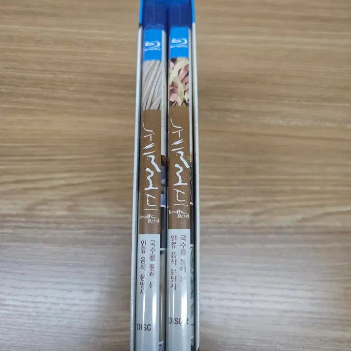 [BUNJANG] Noodle Road Blu-ray 2 Disc / KBS 누들로드 블루레이 2Disc 360분 절판 A급