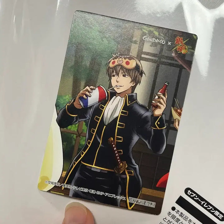 [BUNJANG] Gintama Gintako Collaboration Card Sougo Okita / 은혼 긴타코 콜라보 카드 오키타 소고