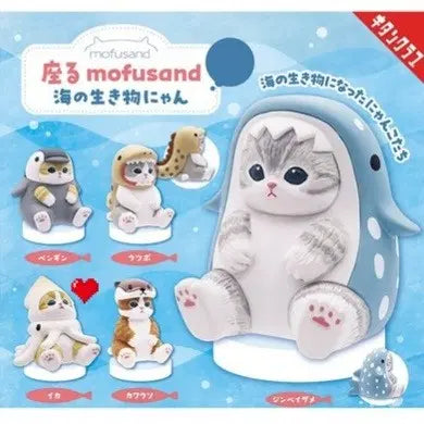 [BUNJANG] Mop Sand Marine Creature Cat Squid (Ika) / 모프샌드 해양생물냥 오징어 이카